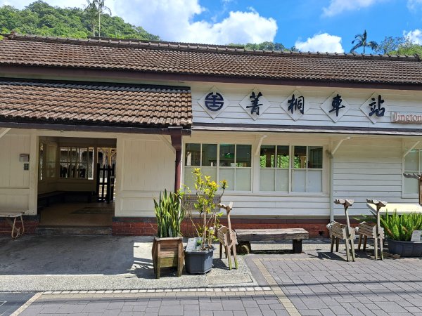 2026微笑山線菁桐煤礦段3103481