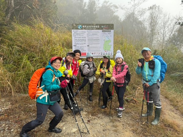 🌈12/18（三）魔法森林-塔曼山~網美打卡-巴陵鐵塔🌈2671862