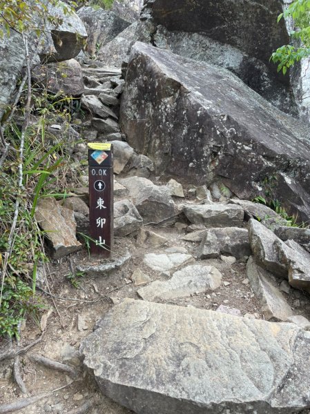 台中｜和平 東卯山1908956