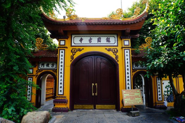 越南 沙壩3132636