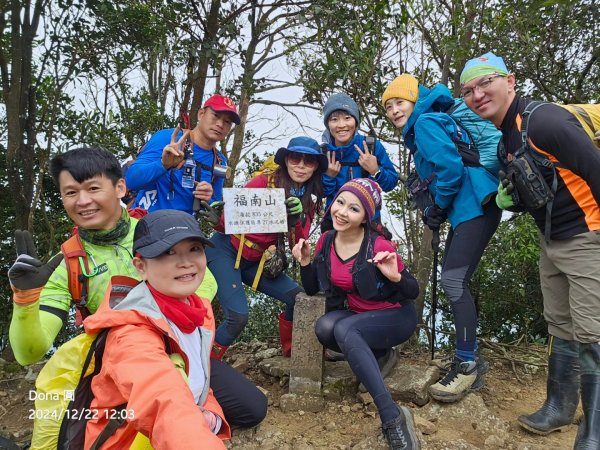 【苗栗郊山聖稜線】仙神象18連峰大縱走2675880