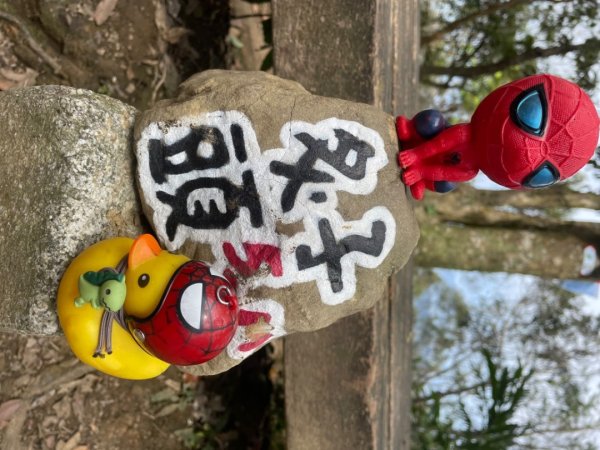 北部三大岩場-筆架連峰-皇帝殿-五寮尖拍空拍寫真💙2734092