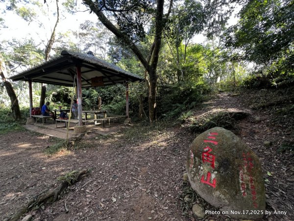 苗栗三員縱走2942839