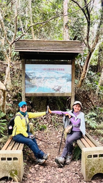 🌈1/18(六)小百岳雙收~大橫屏山+九份二山順遊賞梅🌈FB：熊熊趴爬走 歡迎加入2692549