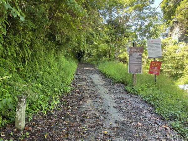 2025_0621 霞喀羅國家步道(養老端)2819857