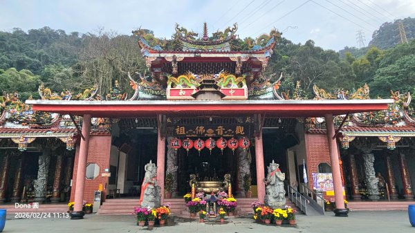 圓通寺烘爐地登山步道大O走3007023