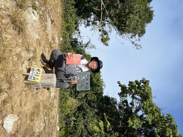 20231214_ 竹子尖山（台南小百岳）2763196