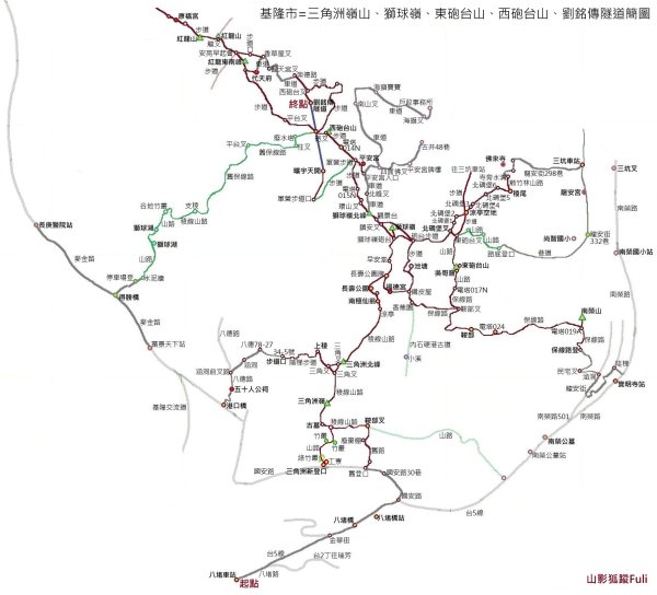 基隆市三角洲嶺山-三角洲嶺北峰-池塘-獅球嶺東砲台山-獅球嶺-獅球嶺北峰-劉銘傳隧道3067298