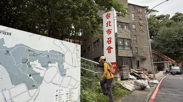 多元化的文山森林公園|天空步道|趣探險之丘|峯花雪月2834944