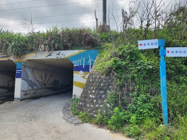 1140419龍港連走白沙屯(含好望角,牧羊古道,舊鐵道,海角樂園,山邊媽,白沙屯)2767285