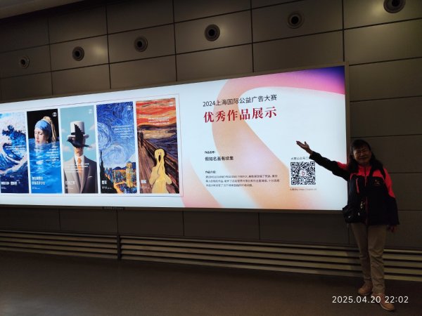 中國山東濟南遙墙機場、全季酒店、趵突泉公園、李清照紀念堂2767104