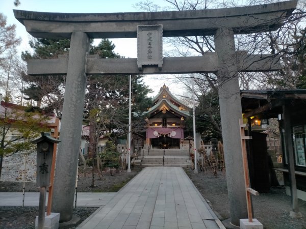 日本北海道札幌中島公園2759671