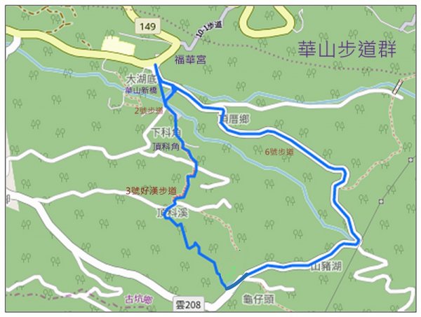 華山/3號好漢步道781468