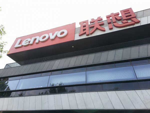 【北京探索科技與文史之旅】聯想集團→頣和園→小吊梨湯午餐→圓明園→五道口棗糕王→北京清華大學2210843