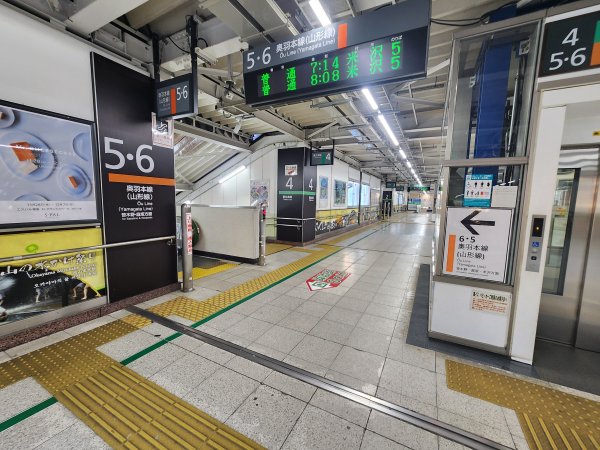 20251123秘境車站峠駅與垂水遺跡2957744