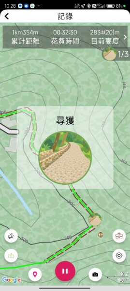 2026微笑山線大湖之森步道3081112
