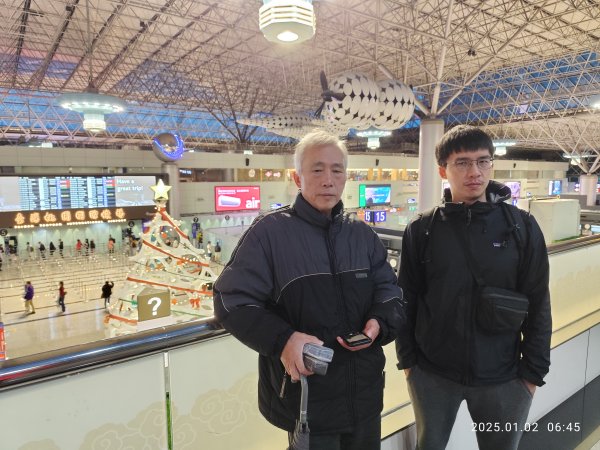 臺灣桃園國際機場2681513