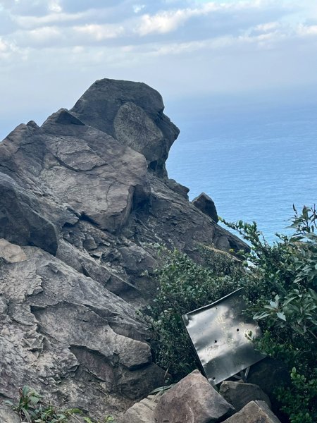 新北 金瓜石 煙囪山2981251