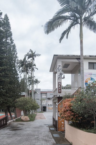 穿越茶金歲月：石光古道與露德聖母朝聖地3054521