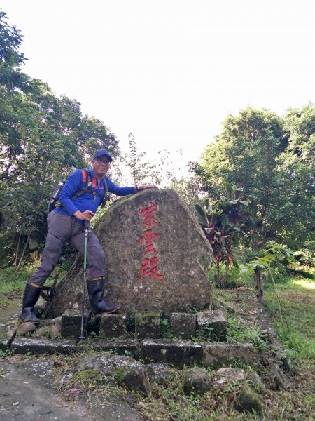 2019 09 03 關仔嶺大凍山步道670365