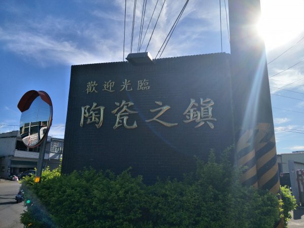 20200616紅淡、槓子寮、大武崙山999492