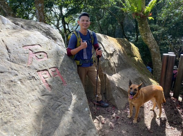 馬那邦山.細道邦山【你 不能預判山的變幻莫測】2401483