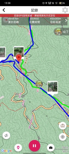 壹北大縱走第四段：風櫃嘴至大湖公園2809622