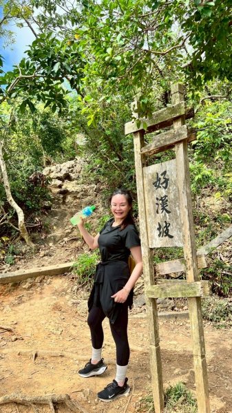 🌈4/20（日）地心大冒險~壽山小百岳+柴山祕境探險❤️FB：熊熊趴爬走🌈2766661