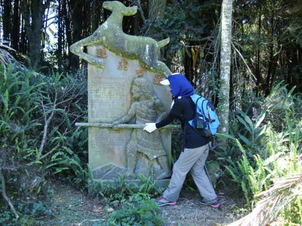 雨、後、頭縱走