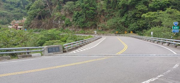 白雲山.高雄甲仙2770670