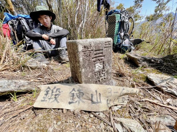 鍛鍊海鼠O型縱走 (上)1314437