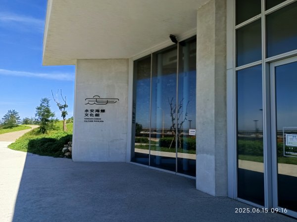 霄裡好風光永安漁港美食一日遊2814712