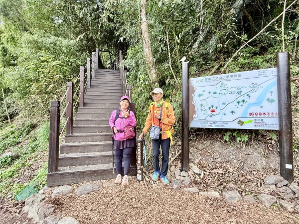 雪山坑步道悠遊順訪雪山坑山(再訪)  2025.12.32953728