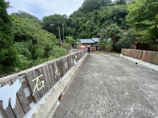 20250706-EP.07石光古道-2025森遊竹縣皮皮獅探險隊2851790