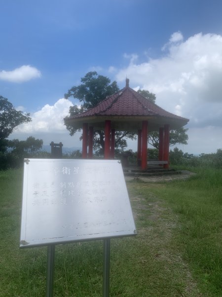 20260618更寮古道（土庫岳）3079738