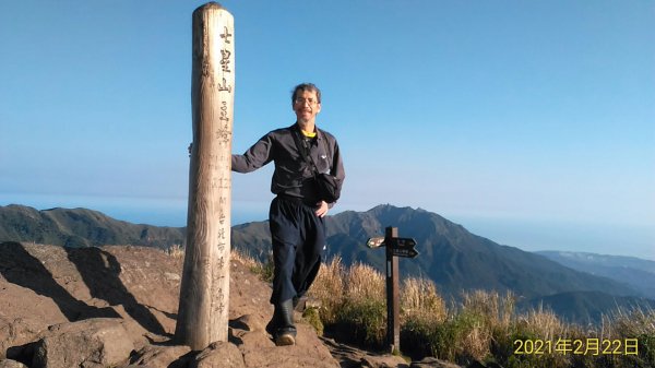 2021新春再度陽明山天際線十連峰1281836