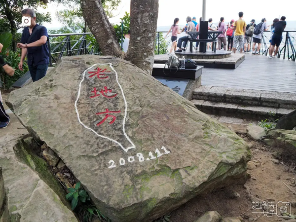 【老地方觀景平台】劍潭山親山步道x平易近人老地方觀景平台