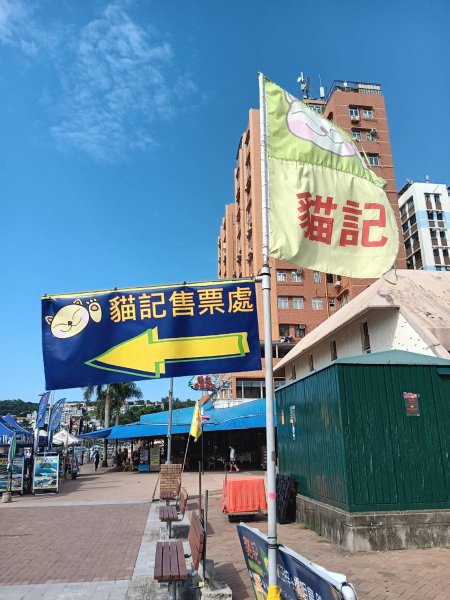 香港：橋咀洲步道2504060