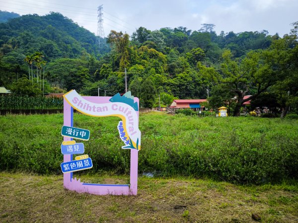2026-05-02 鳴鳳古道步道群3049317