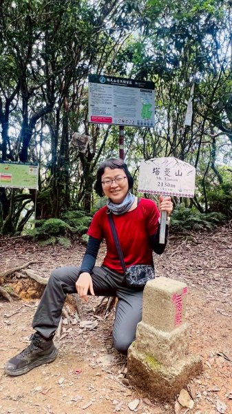 🌈6/21（日）塔曼山縱走拉拉山FB：熊熊趴爬走(富裕登山社)🌈3077181
