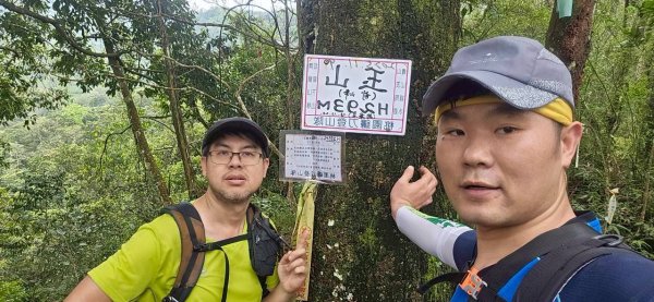 20260328赤玉o型3029879