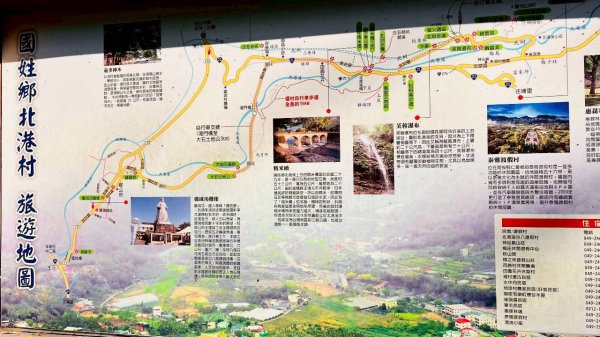 🌈12/25（日）聖誕節~小百岳大橫屏山~雲海☁️滿滿+行者咖啡館+糯米橋✨FB：熊熊趴爬走🌈2969981