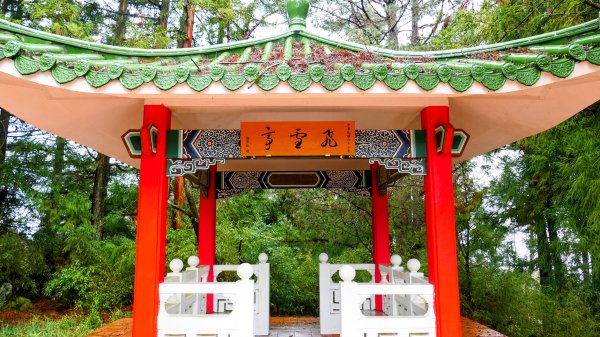 《青玉案・福壽山櫻》2712376