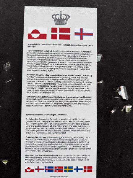 [紐約馬之行-44] 2025_1108 努克環狀步道 1/52951107