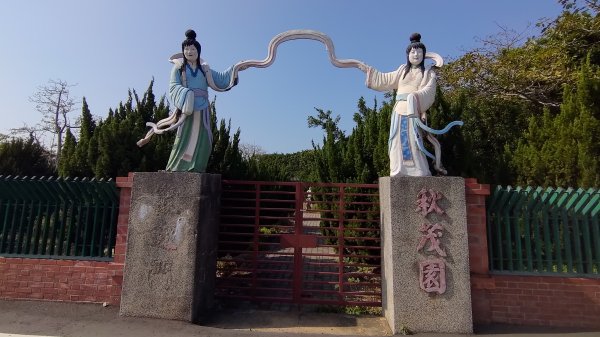 [苗栗]白虎縱走 | 白沙屯 - 通霄2737062