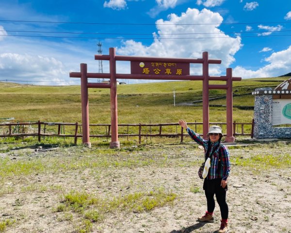 川藏深度之旅33天/A行程2901339