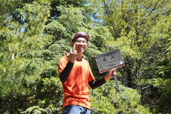 台灣百岳 | 玉山後四峰2575743