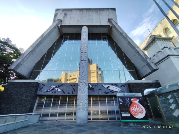 2025台灣IML國際健行大會:至善國中→外雙溪公園→國立故宮博物院2933234