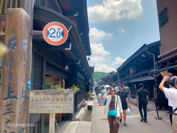 名古屋:高驒老街2828152