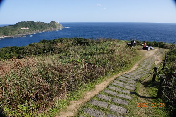 新北 貢寮 和美山(蚊子坑山)2057484